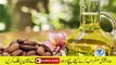 Almond oil Benefits in urdu/hindi/ || Badam Ke Tail Ke Fawaid || بادام تیل کے فوائد