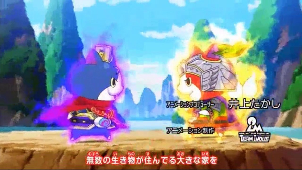 Yo-kai Watch 2019 24 RAW 妖怪ウォッチ! 2019　第24 話