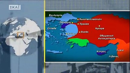 Εμείς οι Ελληνες - Ντοκιμαντέρ ΣΚΑΪ S01E05