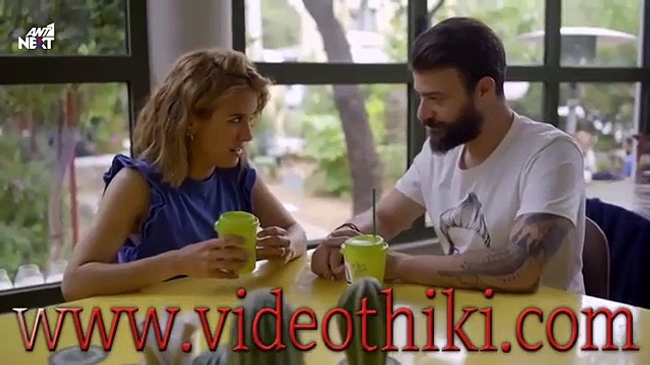 ΜΗΝ ΨΑΡΩΝΕΙΣ - ΕΠΕΙΣΟΔΙΟ 30 - ΣΕΖΟΝ 1