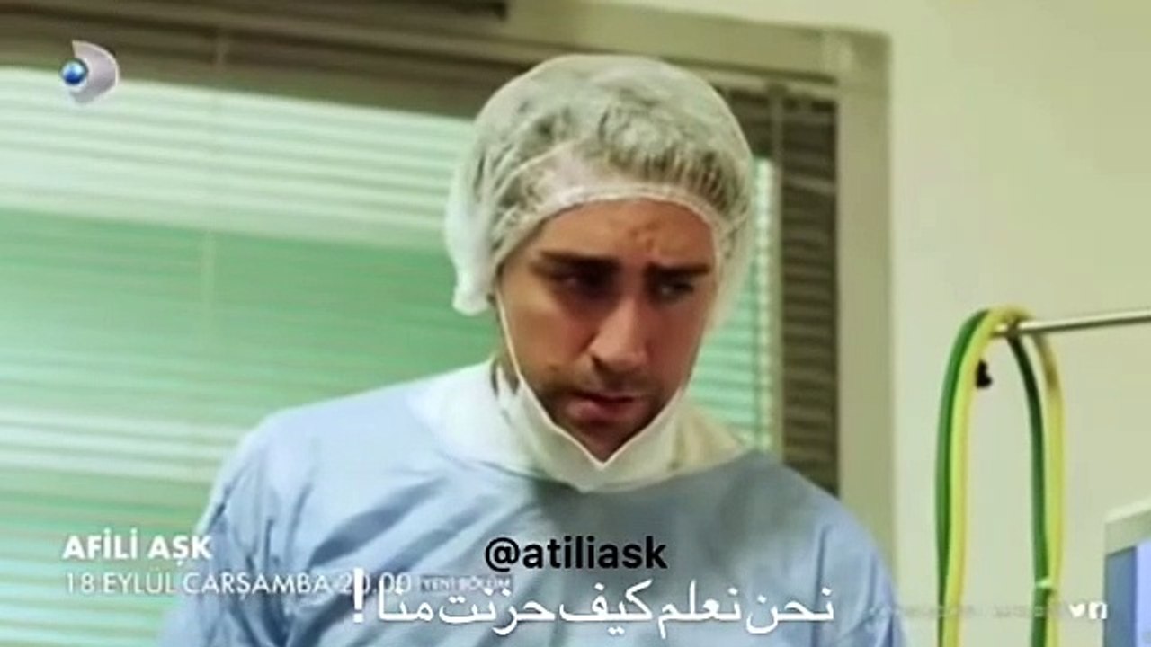 مسلسل العشق الفاخر الحلقة 14 إعلان 1 مترجم للعر...