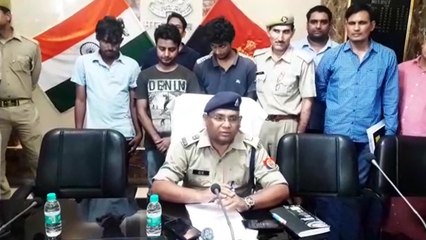 हॉलिडे पैकेज के नाम पर ऑनलाइन ठगी करने वाले गिरोह का खुलासा, तीन शातिर गिरफ्तार