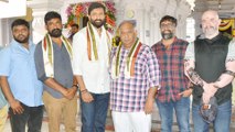 Gopichand & BVSN Prasad's SVCC 26th Film Shoot Started || స్పీడ్ పెంచిన గోపీచంద్