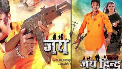 दो हीरोइनों  के साथ अपनी नयी फिल्म में नजर आएँगे पवन सिंह