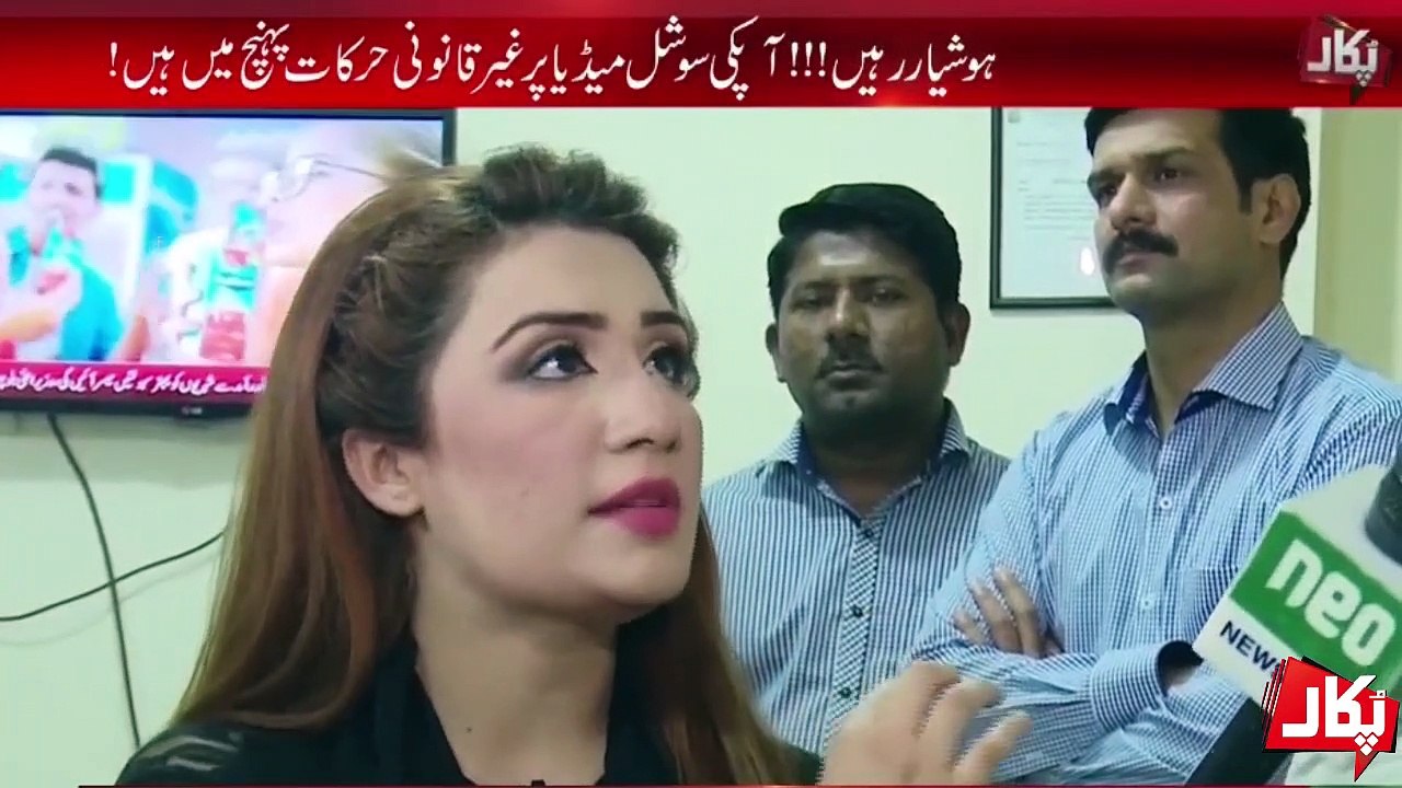 2_Larkay_1_Aurat_l_Pukaar(720p)