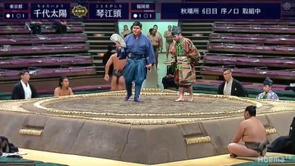 Aki 2019, Jonokuchi - Day 6
