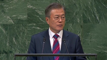 문 대통령, 24일 UN 총회 기조연설...한미 정상회담 예정 / YTN