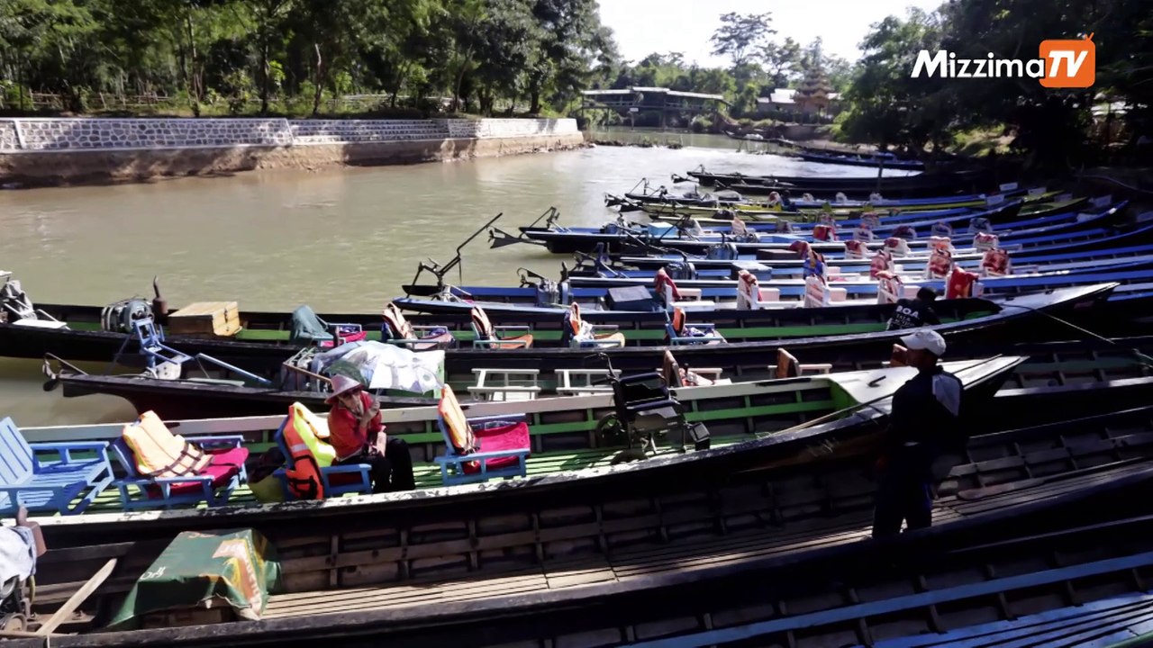 အင္းေလးကန္ေဒသတြင္ ရဟတ္ယာဥ္ျဖင့္ ေ၀ဟင္မွ သစ္မ်ိဳးေစ့ခ် စိုက္ပ်ိဳးရန္ စီစဥ္ေန