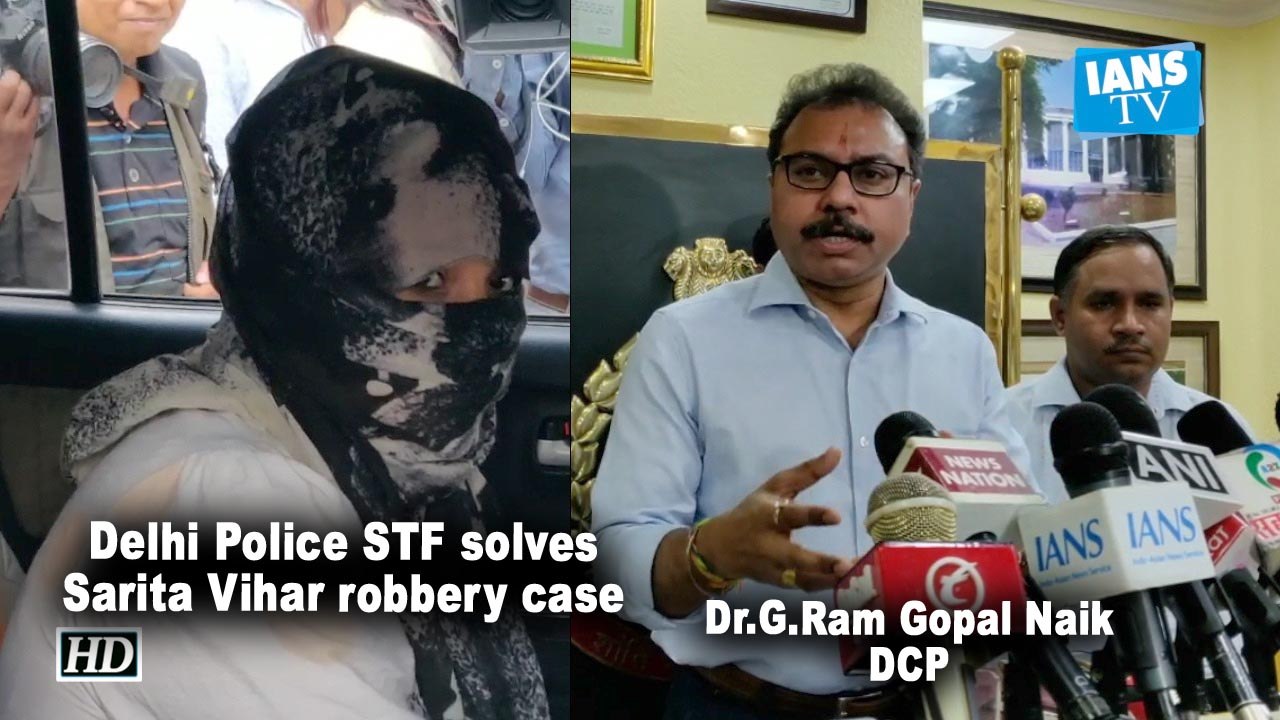 Delhi Police STF solves Sarita Vihar robbery case