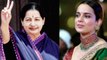 Kangana Ranaut to get makeover from Hollywood’s Jason Collins for Jayalalitha Biopic | FilmiBeat