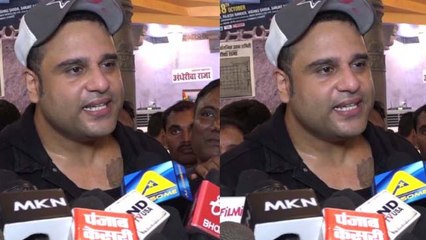 Krishna Abhishek talks on his comedy routine ;Watch video | FilmiBeat