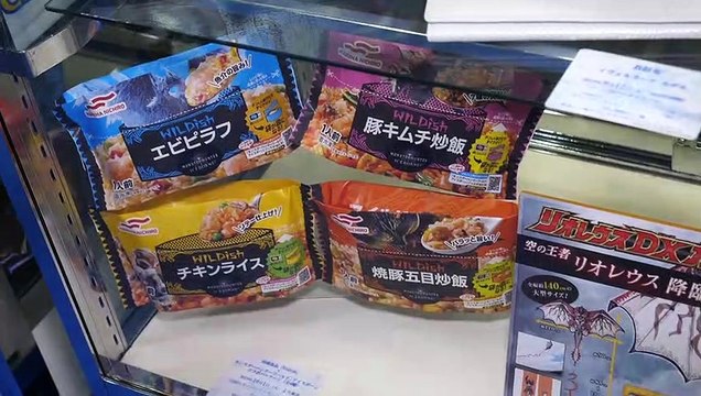 TGS 2019 : Tour du stand Capcom, Monster Hunter et Project Resistance sous les projecteurs