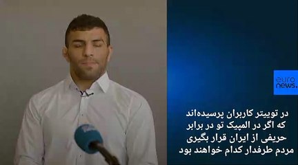 سعید ملایی به یورونیوز: برایم آزاد و انسان بودن مهم است