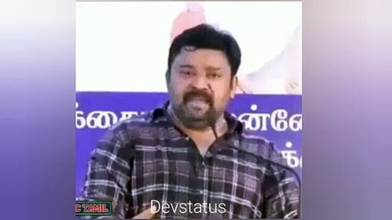 Gopinath