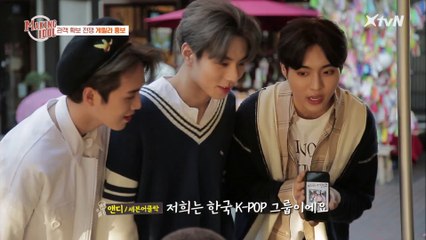 센스 있는 세븐어클락의 콘서트 홍보♡