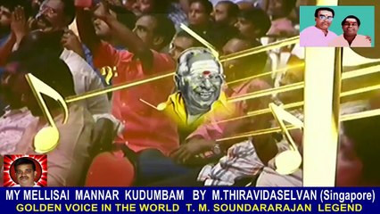 Legend M. S. Viswanathan By M. Thiravidaselvan (singapore) Vol 164