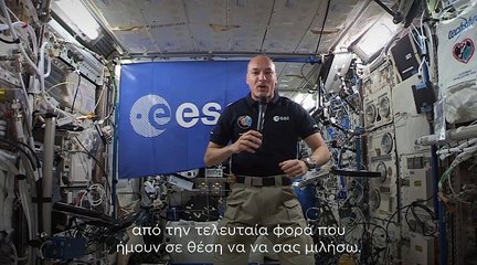 Ανταπόκριση του Λούκα Παρμιτάνο για τον Αμαζόνιο και τον τυφώνα Ντόριαν