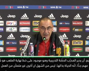 لقطة: كرة قدم: ساري يتشكّر أطباء يوفنتوس على الاحتضان