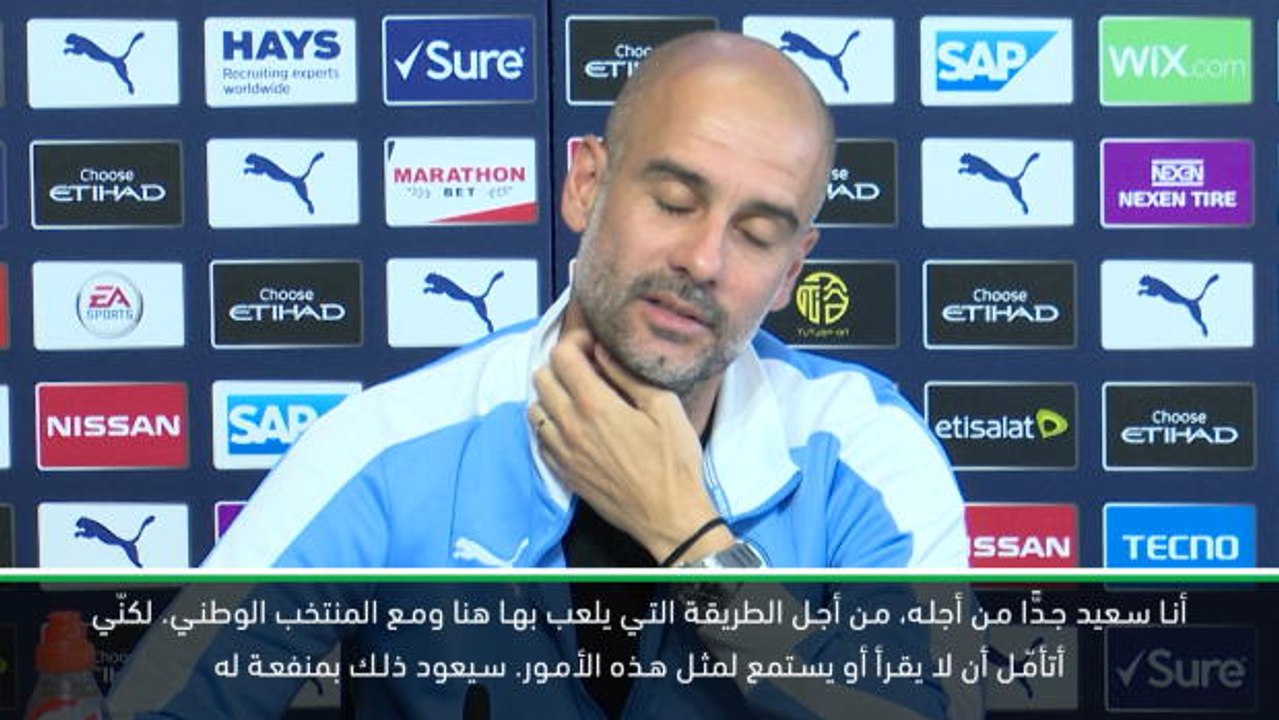 لقطة: كرة قدم: لا يمكن مقارنة سترلينغ مع ميسي ورونالدو- غوارديولا