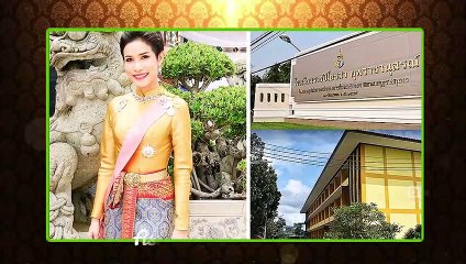 เผย "โรงเรียนราชปิโยรสา ยุพราชานุสรณ์" ที่สำเร็จการศึกษา "เจ้าคุณพระสินีนาฏฯ" ที่จ.น่าน