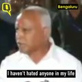 Arrest of DK Shivakumar Did Not Bring Me Any Happiness: BS Yediyurappa, Karnataka Chief Minister