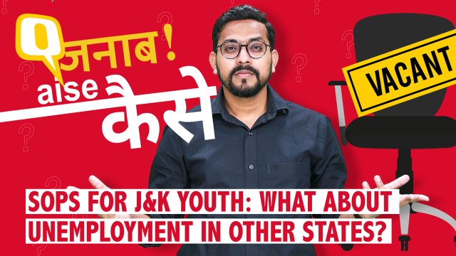 Kashmir Youth Promised Jobs, What About Unemployment in Other States?