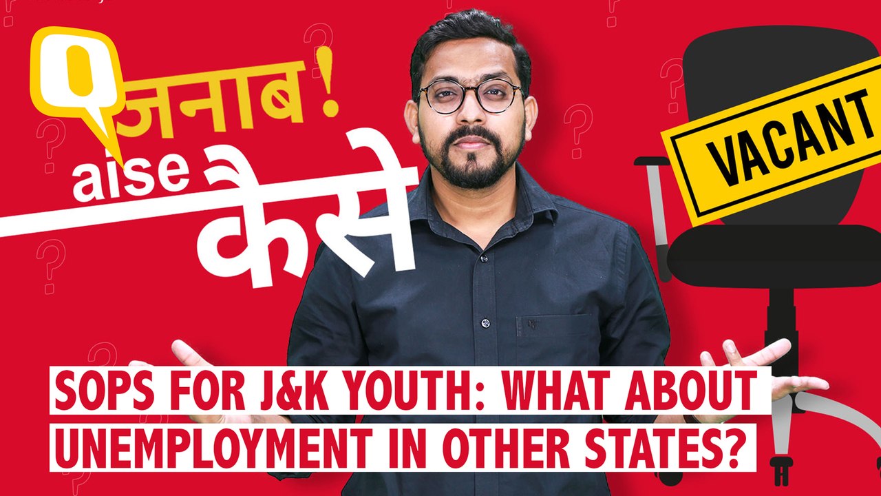 Kashmir Youth Promised Jobs, What About Unemplo...