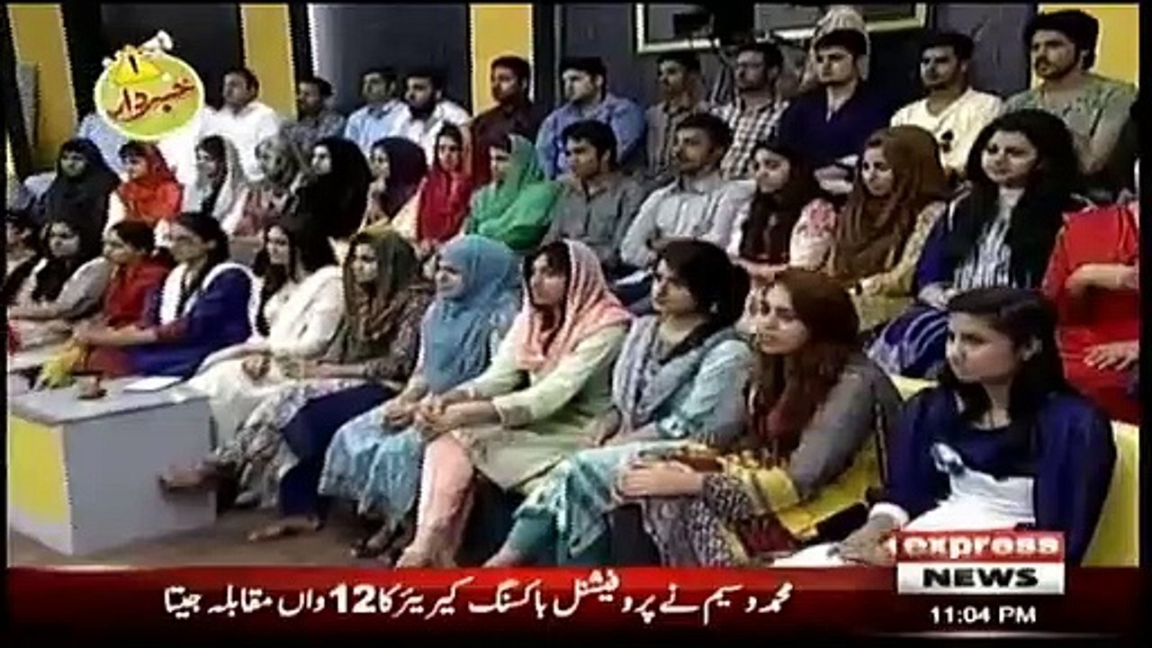 Best of Khabardar - 13th September 2019