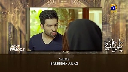 Yaariyan Episode 24 Promo Geo Tv - 13th September 2019