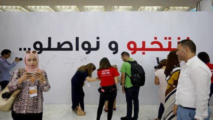 تونس.. هل سيتمكن الرئيس القادم من إرساء التوافق السياسي؟