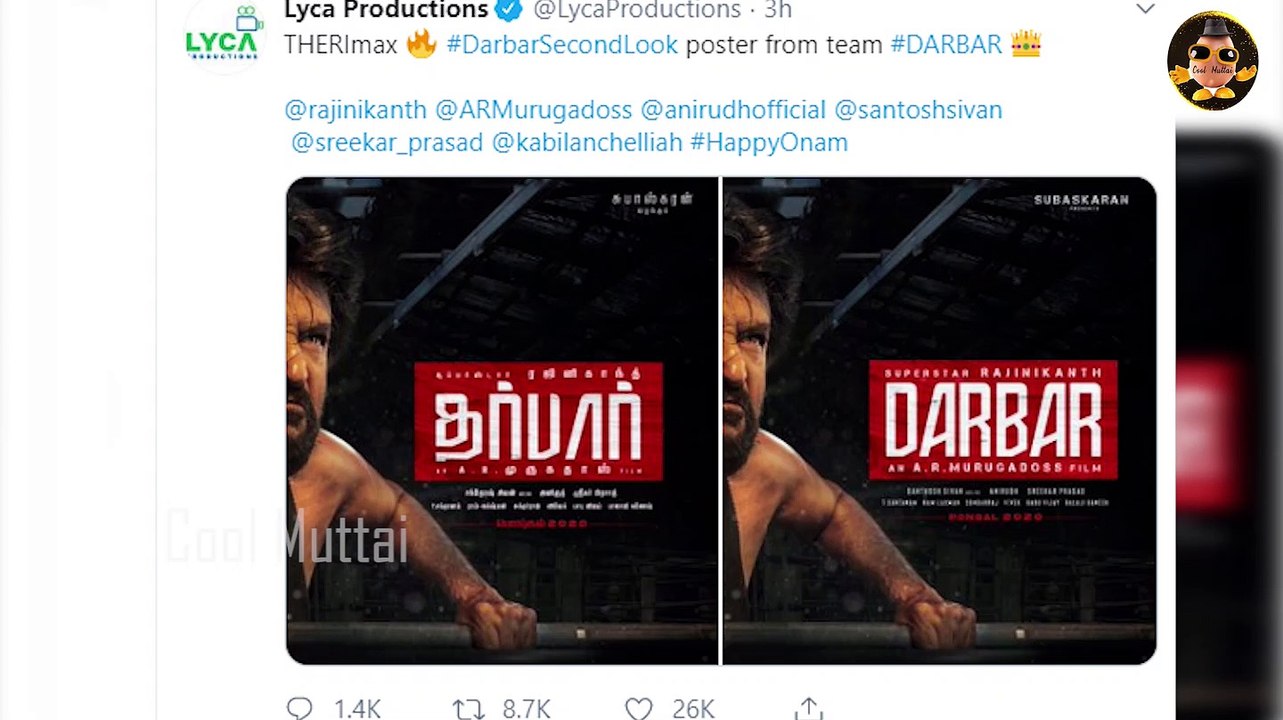 #DarbarSecondLook poster from team #DARBAR 