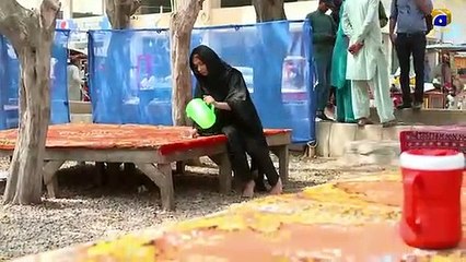 Bharosa Pyar Tera Episode 67 Geo Tv - 13th September 2019
