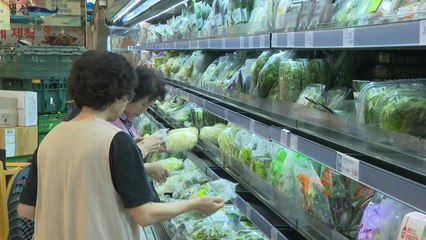 저물가에 저성장까지...금리 인하 '임박' / YTN