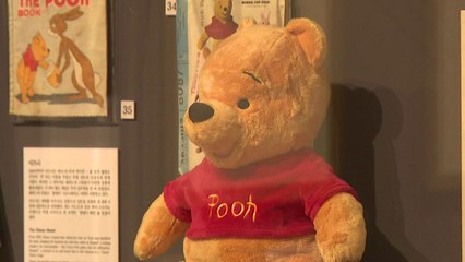 빨간 티셔츠 벗은 '원조 곰돌이 푸' 원화로 만난다 / YTN