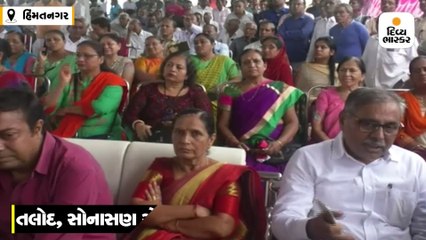 હિંમતનગરમાં ટ્રેનના ઠેકાણા નથી ને રેલવે સ્ટેશનનું લોકાર્પણ કરાયુ, હજુ રેલવે સ્ટાફની નિમણૂંક નહીં