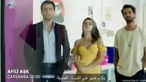 مسلسل العشق الفاخر الحلقة 14 إعلان 2 مترجم للعربية HD