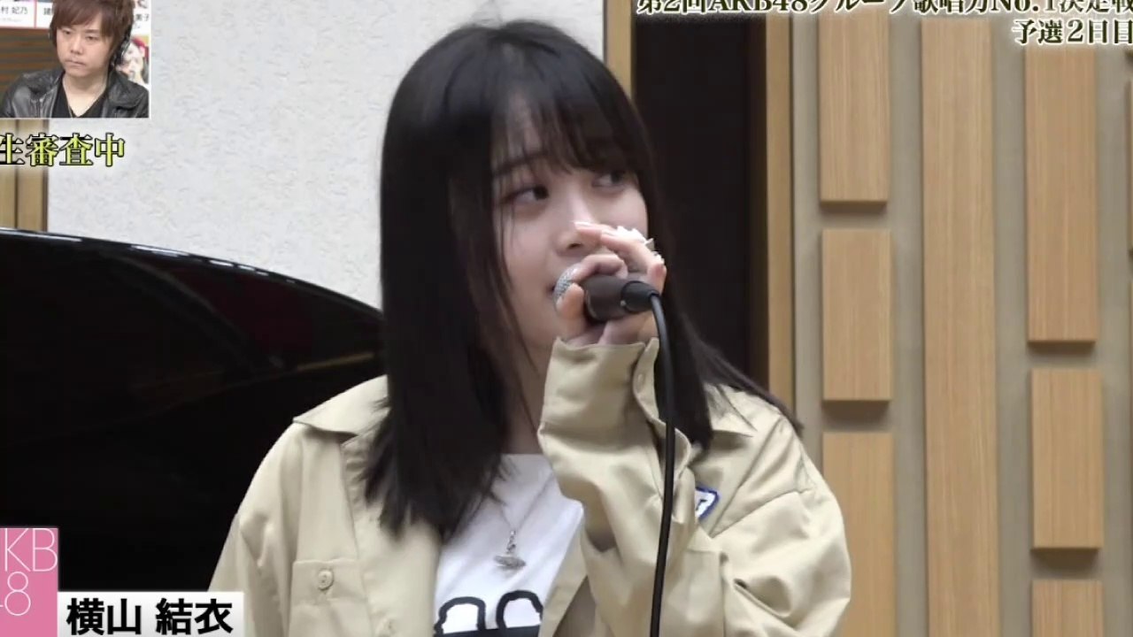YOKOno1