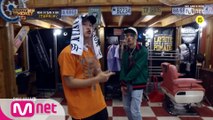 [SMTM8] '연중무휴' MV - EK X 제네 더 질라