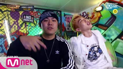 [SMTM8] ′상수′ MV - 최엘비 X 김승민