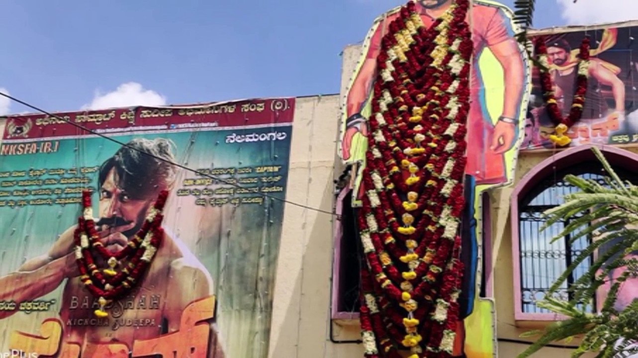 ಕೆಜಿಎಫ್,ಕುರುಕ್ಷೇತ್ರ ಫಸ್ಟ್ ಡೇ ಕಲೆಕ್ಷನ್ ಬ್ರೇಕ್ ಮಾಡ್ತಾ ಪೈಲ್ವಾನ್..!|Pailwan,KGF,Kruksetra