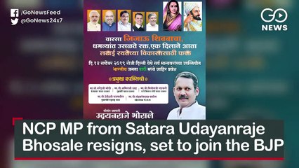 Top News Headlines of the Hour (14 Sep, 10:15 AM)