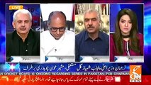 Mian Aslam Iqbal clarifies why Shahbaz Gill and Awn Chaudhary resigned from their posts