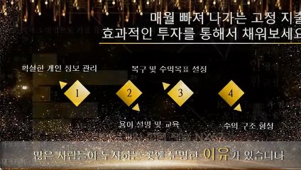 라이브게임픽방 확실하게알아보세요 카톡문의 NX67