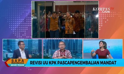 下载视频: Dialog - Membahas Revisi UU KPK Pascapengembalian Mandat Oleh Pimpinan KPK