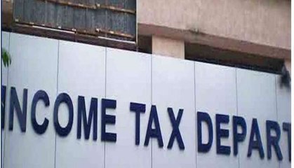 UP To Repeal Law That Makes Treasury Pay Ministers Income Tax | Oneindia Malayalam