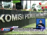 Pimpinan KPK Pertanyakan Revisi Undang-undang KPK