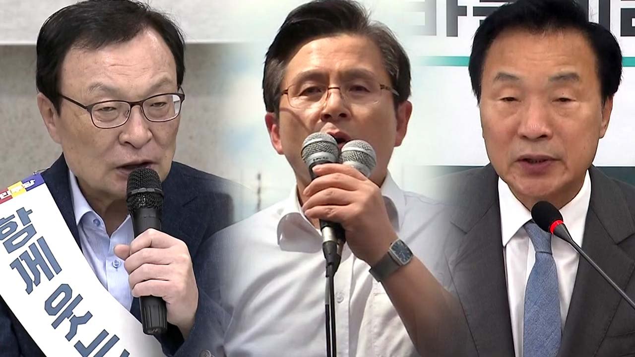 추석 민심은 우리 편!...여야, 본격 여론전 돌입 / YTN