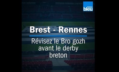 Bro Gozh Ma Zadoù (hymne breton) sous-titré