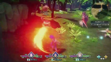 Trials of Mana - Jugabilidad