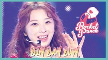 [HOT] Rocket Punch  - BIM BAM BUM,  로켓펀치 - 빔밤붐 Show Music core 20190914